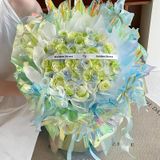  (57*57cm) Giấy Gói Hoa Bóng Kiếng Huỳnh Quamg Viền Chữ Cao Cấp, Không Thấm Nước. 