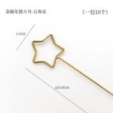  (Lẻ 1 cái) BANNER Theo Even, Nhiều Mẫu Mã, Dày, Cứng Cáp 12cm. 