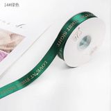  (2,5cm) Cuộn Dây Ruy Băng Lụa Chữ Always By Your Side Trang Trí Làm Nơ Gói Quà, Bó Hoa 