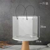  Hộp Mica Trong Suốt, Hộp Nhựa Trong Suốt Lớn 20cm Cắm Hoa Đựng Quà Tặng, Bánh Kẹo. 