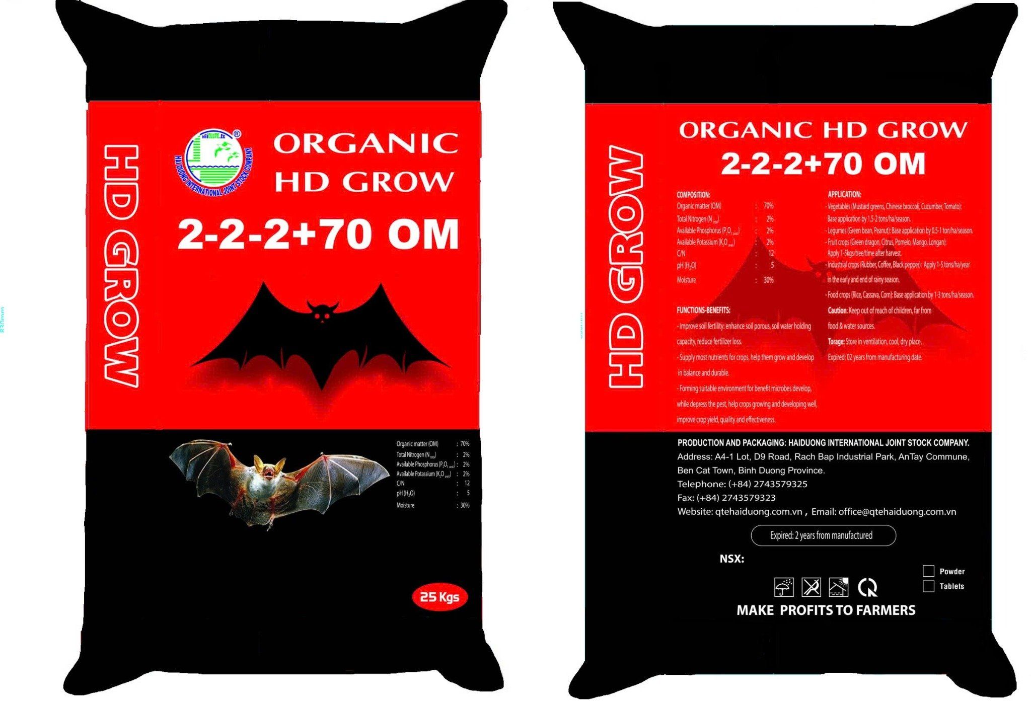  HD GROW 