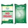 HD ORGANIC