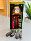  Hắc Sâm Khô Đế Vương Hộp 300g 