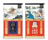  Hồng Sâm Củ Khô Hộp Thiếc KGC 75g 20PCS Chính Phủ Cheong Kwan Jang Hàn Quốc 