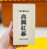  Hồng Sâm Khô WooShin Loại 150g Hàn Quốc 