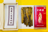  Hồng Sâm Khô WooShin Loại 75g Hàn Quốc 