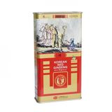  Hồng Sâm Nguyên Củ Khô KGS Hàn Quốc 75g Củ To (3-5 Củ) 