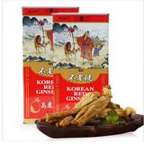  Hồng Sâm Hàn Quốc Củ Khô Hộp Thiếc 600g 