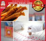  Hồng Sâm Củ Khô Hộp Thiếc KGC 75g 30PCS Chính Phủ Cheong Kwan Jang Hàn Quốc 
