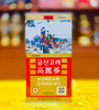 Hồng Sâm Khô WooShin Loại 150g Hàn Quốc