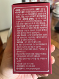  Bột Thiên Sâm Cao Cấp Hàn Quốc 200g Korean Taekuk Gingseng Powder 