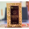 Cao Hồng Sâm JeongWon 240g Hàn Quốc