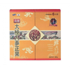 Thiên Sâm Hàn Quốc Tẩm Mật Ong 1800g