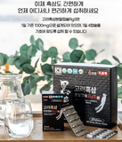  Hắc Thiên Sâm RG3 Cao Cấp Hàn Quốc 120 Viên 