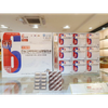 Viên Thiên Sâm 1710 Viên Heaven 1 Korea Teakuk Ginseng Power Capsule