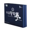 Viên Thiên Sâm Hàn Quốc 720 Viên (Korean Hwallyeoksam Capsule Premium)