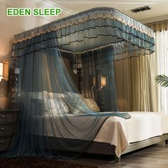 Mùng Màn CHƯA GỒM KHUNG để thay đổi