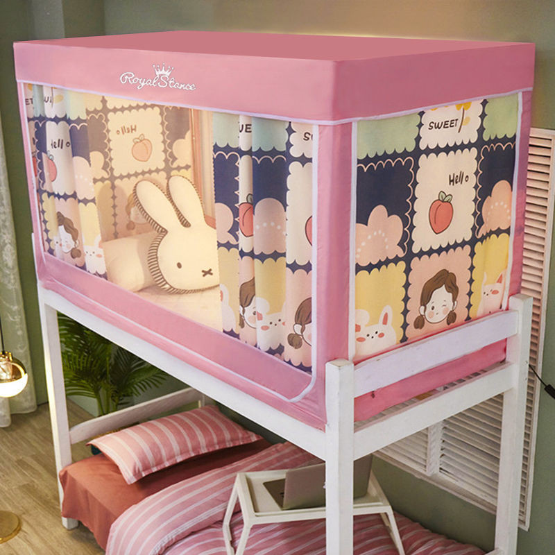 EDEN SLEEP mùng khung màn chống muỗi ký túc xá sinh viên,rèm che giường ngủ vải cản sáng, giường tầng trên và dưới