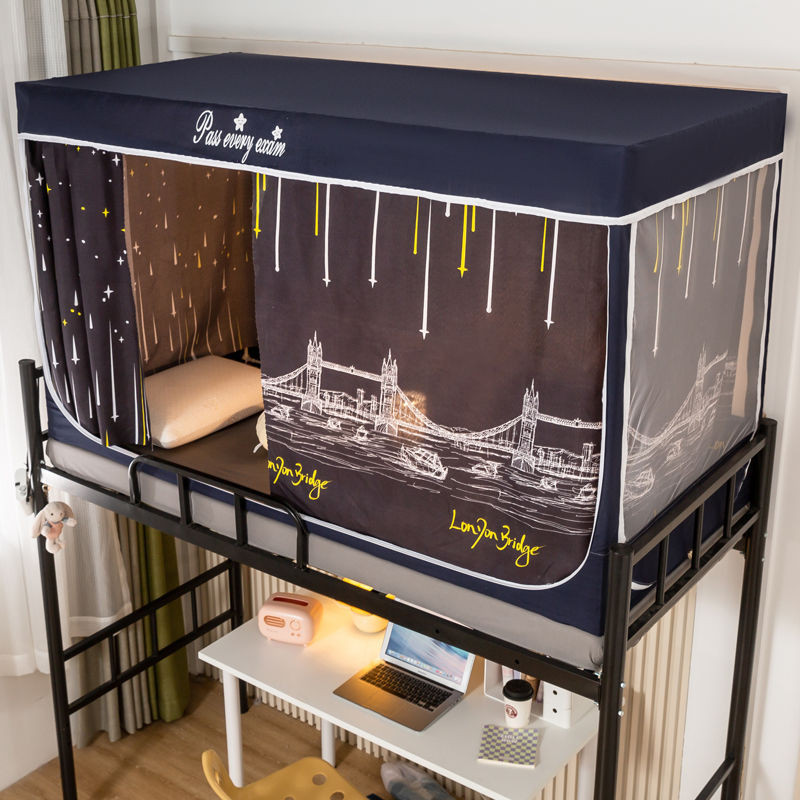 EDEN SLEEP Màn mùng khung chống muỗi ký túc xá sinh viên, rèm che giường ngủ giường tầng dưới chắn sáng mùa hè