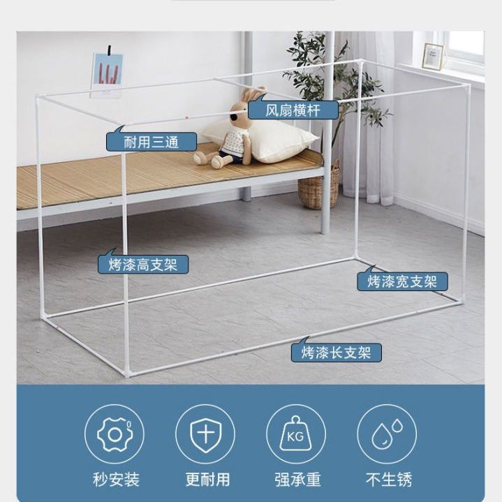 Ký Túc Xá Sinh Viên Hiện Vật Ký Túc Xá Đơn0.9mKhăn Trải Giường Cần Thiết Cho Giường Tầng Trên Và Tầng Dưới, Rèm Giường