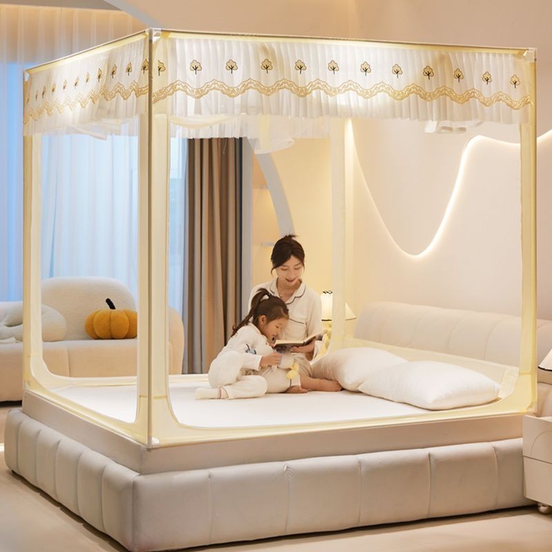 2024Màn Chống Muỗi Gia Đình Mới Phòng Ngủ Chống Rơi Giường Yurt Cao Cấp Không Cần Lắp Đặt Trẻ Em Và Trẻ Sơ Sinh Hàng Rào