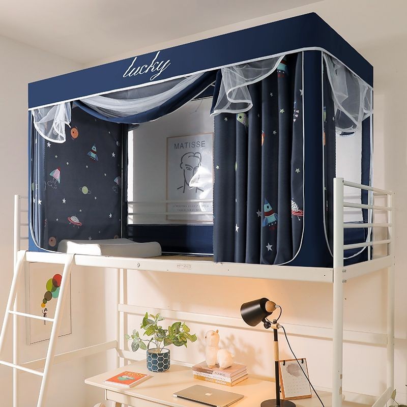 EDEN SLEEP Màn mùng khung chống muỗi ký túc xá sinh viên, rèm che giường ngủ giường tầng dưới chắn sáng mùa hè