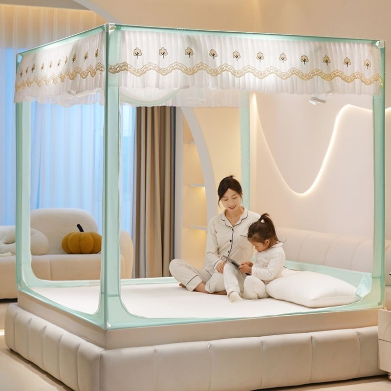 2024Màn Chống Muỗi Gia Đình Mới Phòng Ngủ Chống Rơi Giường Yurt Cao Cấp Không Cần Lắp Đặt Trẻ Em Và Trẻ Sơ Sinh Hàng Rào