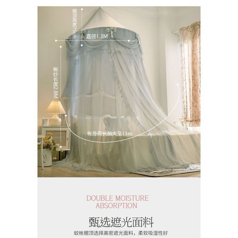 Mùng màn ngủ  phong cách công chúa  kiểu mới  chống muỗi hiệu quả trang trí phòng ngủ phòng cưới, phòng ngủ cho bé