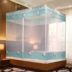 Màn vuông  Chống Muỗi Có Khóa Kéo Che Nắng Phía Sau Mẫu Mới Rèm Ngủ Phòng Ngủ Tích Hợp Gia Dụng Rèm Ngủ Giường