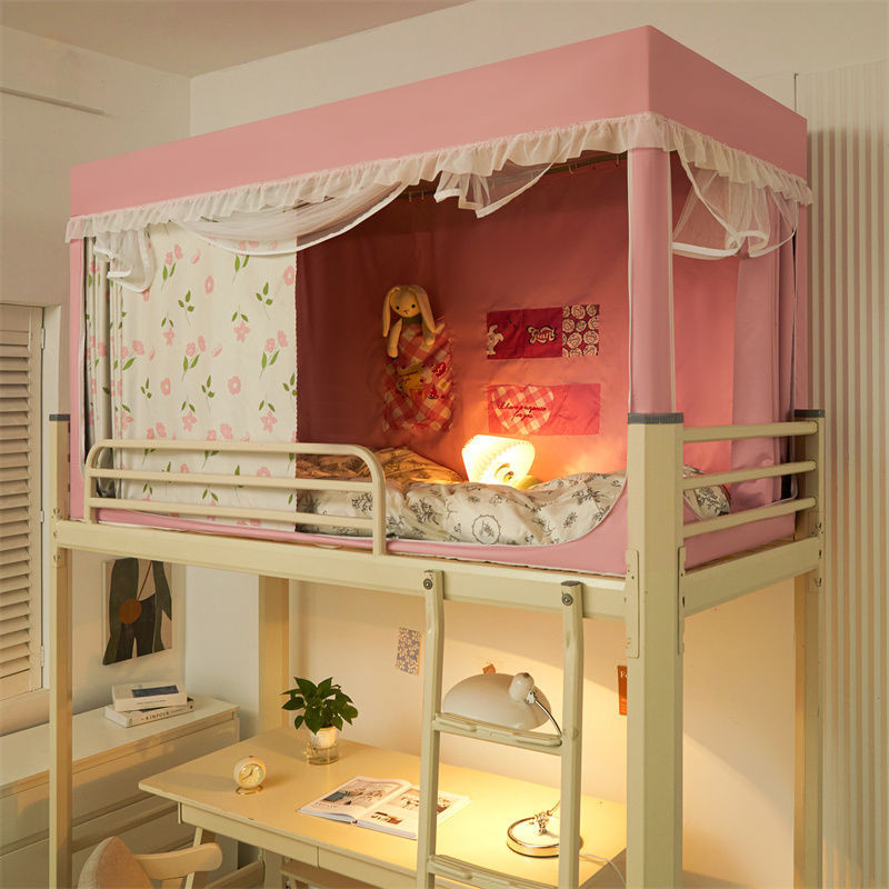 EDEN SLEEP Trọn bộ mùng khung ký túc xá sinh viên màn chống muỗi rèm che cản sáng giường tầng trên và dưới