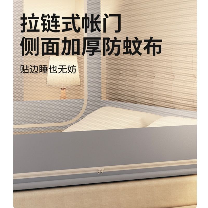 Màn Chống Rơi Trẻ Em Gia Dụng2024Mẫu Giường Chống Rụng Cho Bé Trong Phòng Ngủ Kiểu Mới Không Cần Lắp Đặt