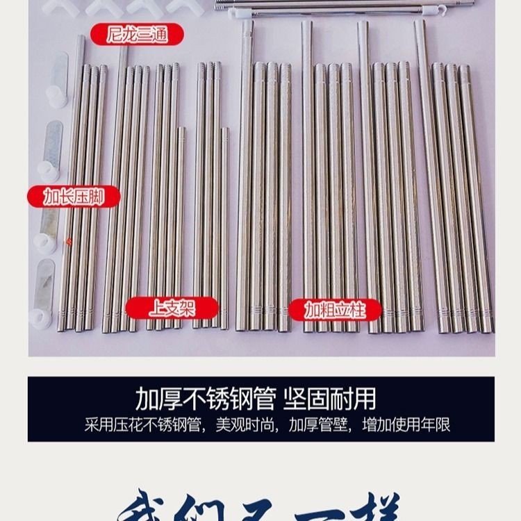 Lưới Chống Muỗi Tiên Nữ Mẫu Mới Gia Dụng1.5/1.8Màu Be1.2Cung Điện Mã Hóa Dày Ba Cửa Phong Cách Công Chúa Hai Lớp