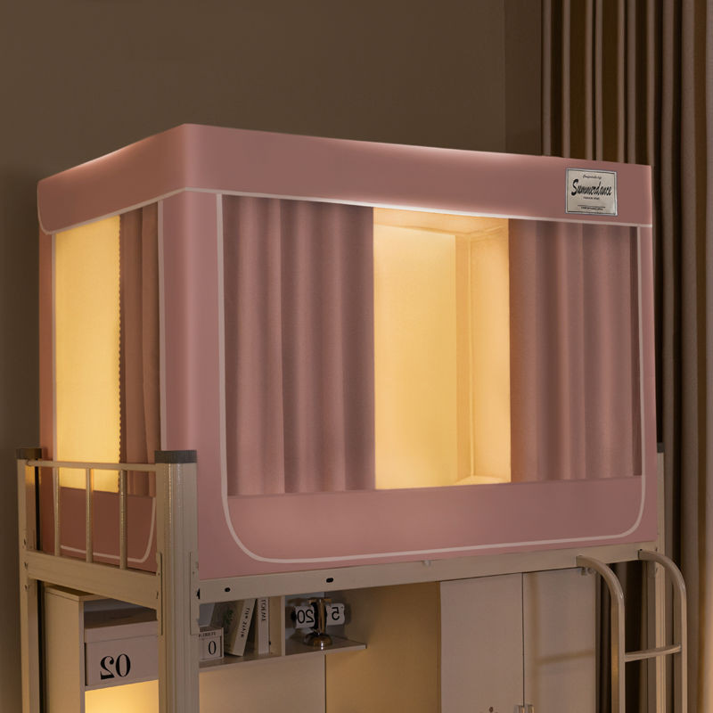 EDEN SLEEP Mùng màn khung chống muỗi ký túc xá sinh viên, rèm che giường tầng trọn bộ màn chụp