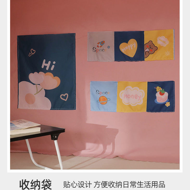 Ký Túc Xá Sinh Viên Hiện Vật Ký Túc Xá Đơn0.9mKhăn Trải Giường Cần Thiết Cho Giường Tầng Trên Và Tầng Dưới, Rèm Giường