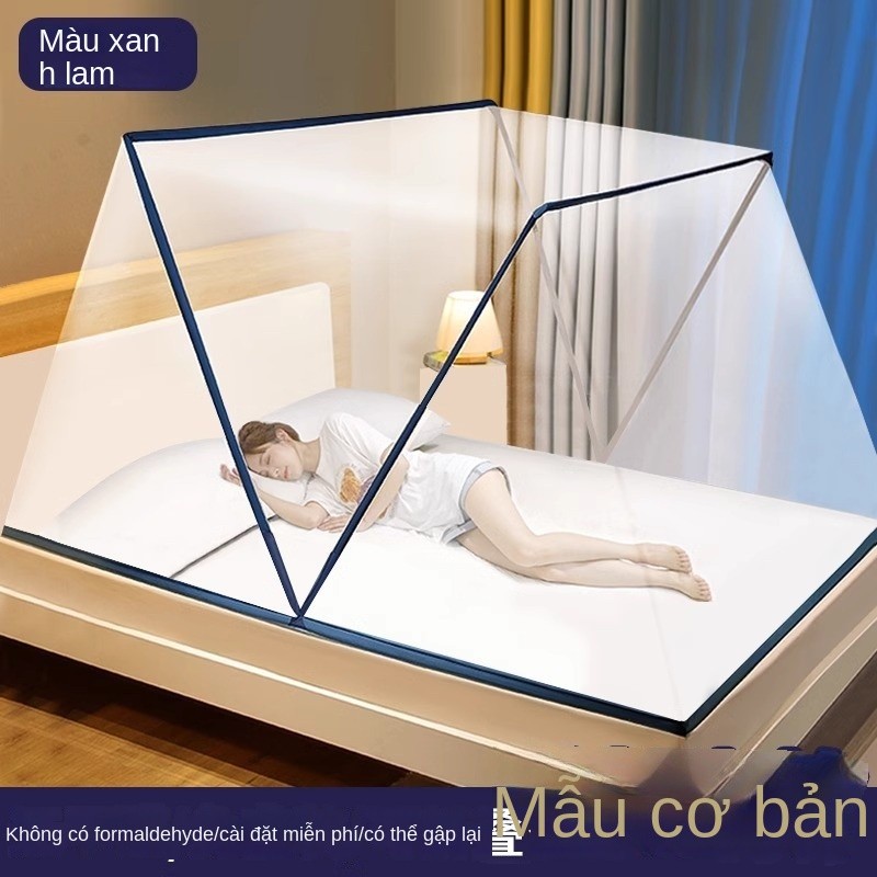 # Tấm Chắn Chống Muỗi Gấp Ký Túc Xá Sinh Viên 2024 Giường Đơn Gia Đình Yurt Mẫu Mới Miễn Phí Lắp Lều