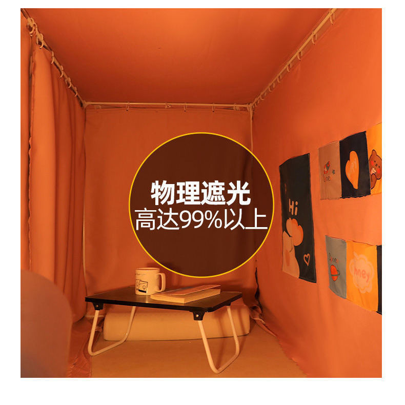 Ký Túc Xá Sinh Viên Hiện Vật Ký Túc Xá Đơn0.9mKhăn Trải Giường Cần Thiết Cho Giường Tầng Trên Và Tầng Dưới, Rèm Giường