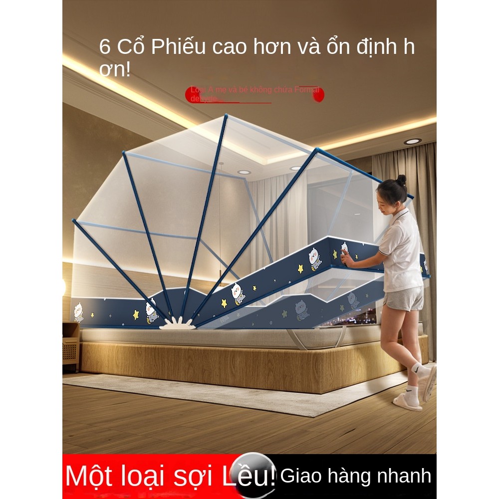 Màn mùng xếp thông minh mẫu mới nâng cấp 2025 Chống muỗi toàn diện  hiệu quả , mùng xếp gọn