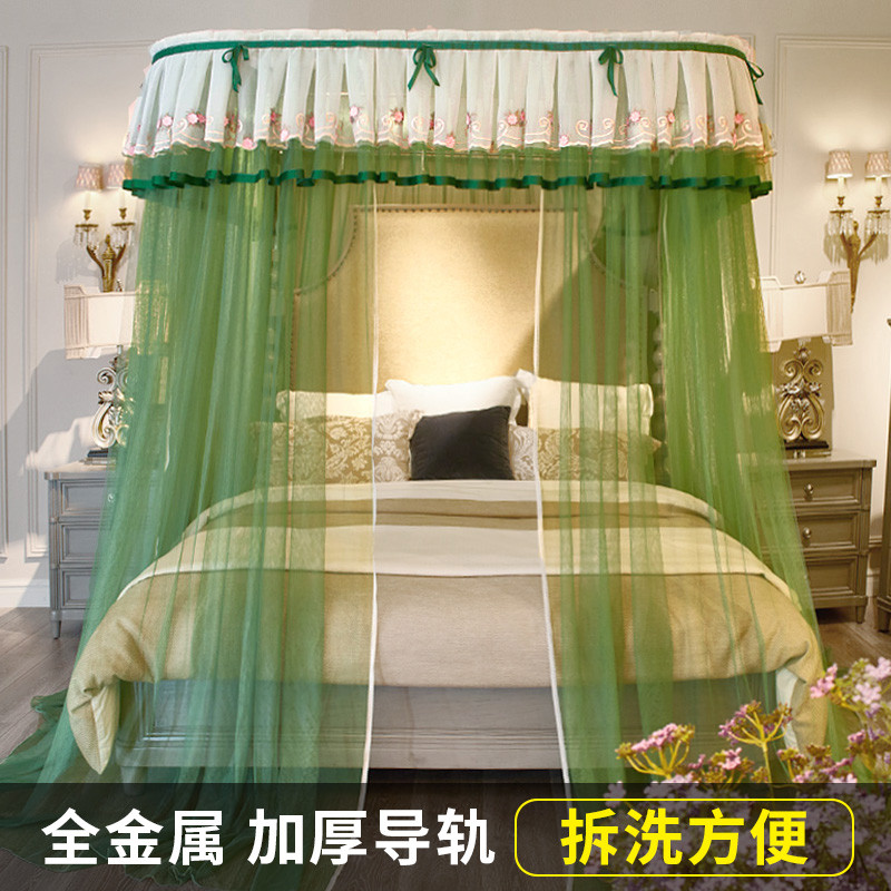 【BẢN 2024 】- Màn mùng khung không khoan tường