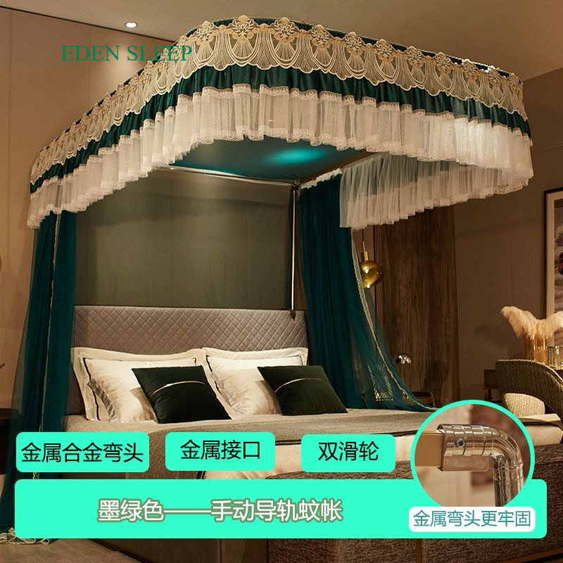 【BẢN 2024 】SĂN SALE SHOP MỚI GIẢM SÂU  Màn khung không khoan tường cao cấp  EDEN SLEEP ,Màn chống muỗi bản nâng cấp