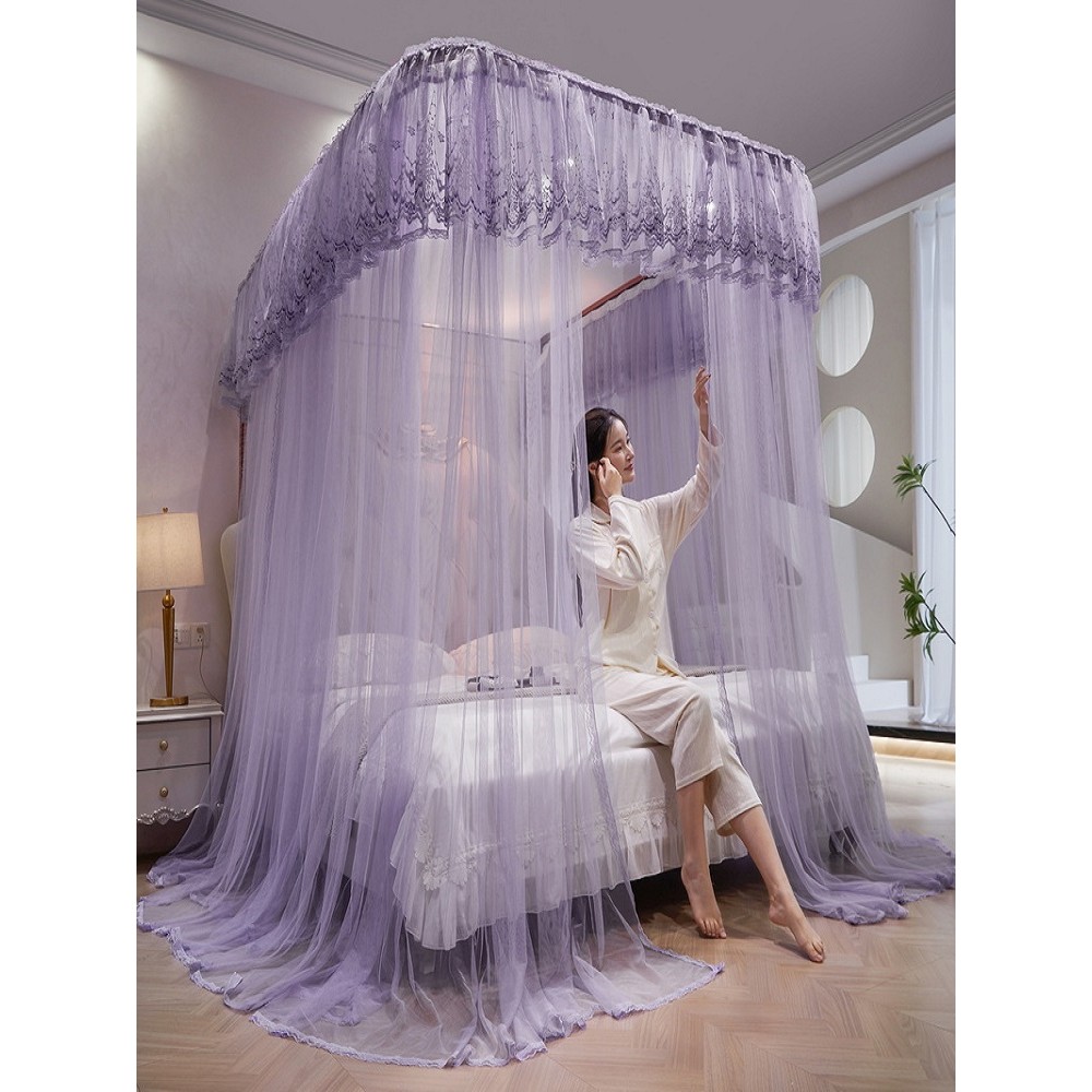 Màn Chống Muỗi Hình Chữ U Kiểu Mới 2025 Ray Hướng Dẫn Dày Mã Hóa Chống Muỗi Phòng Ngủ Gia Đình Mẫu Công Chúa Loại A