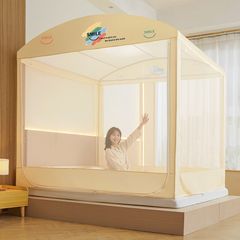 Màn khung vuông hình nhà phong cách mới 2025 ,mùng ngủ hiện đại