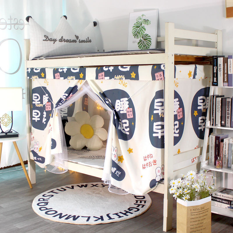 EDEN SLEEP Rèm che giường ngủ tầng dưới ký túc xá sinh viên đại học, màn chụp chống muỗi không có khung, cản sáng