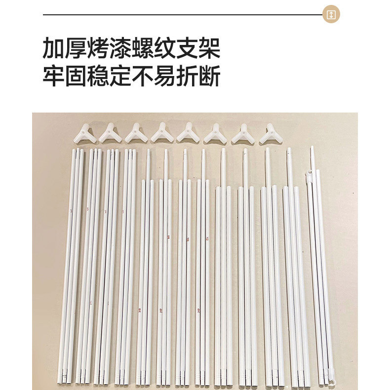 Màn mùng khung vuông chống muỗi cao cấp