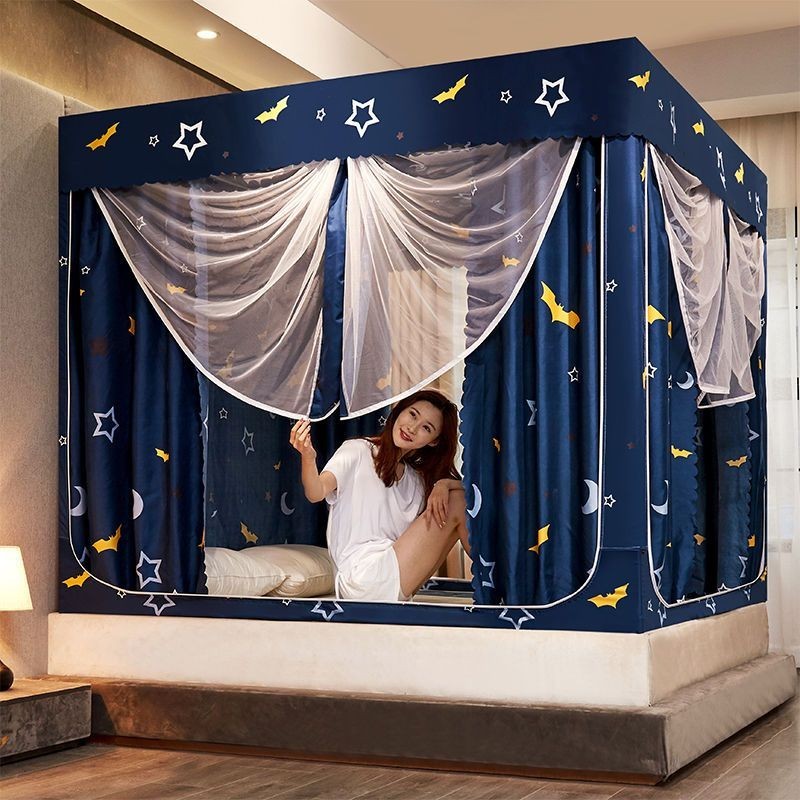 EDEN SLEEP Mùng màn khung phòng ngủ gia đình màn chống muỗi , loại  kéo, rèm giường kín hoàn toàn chắn sáng màn vuông