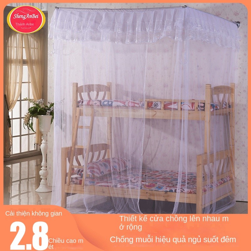 màn khung giường tầng trẻ em mùng ngủ khoan tường chống muỗi hiệu quả toàn diện