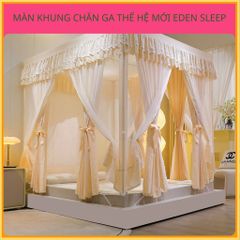 Lưới Chống Muỗi Kiểu Mới, Giường Ngồi, Lưới Rèm, Phong Cách Công Chúa, Gió Cung Điện, Mái Che Ánh Sáng, Chống Rơi, Nổi T