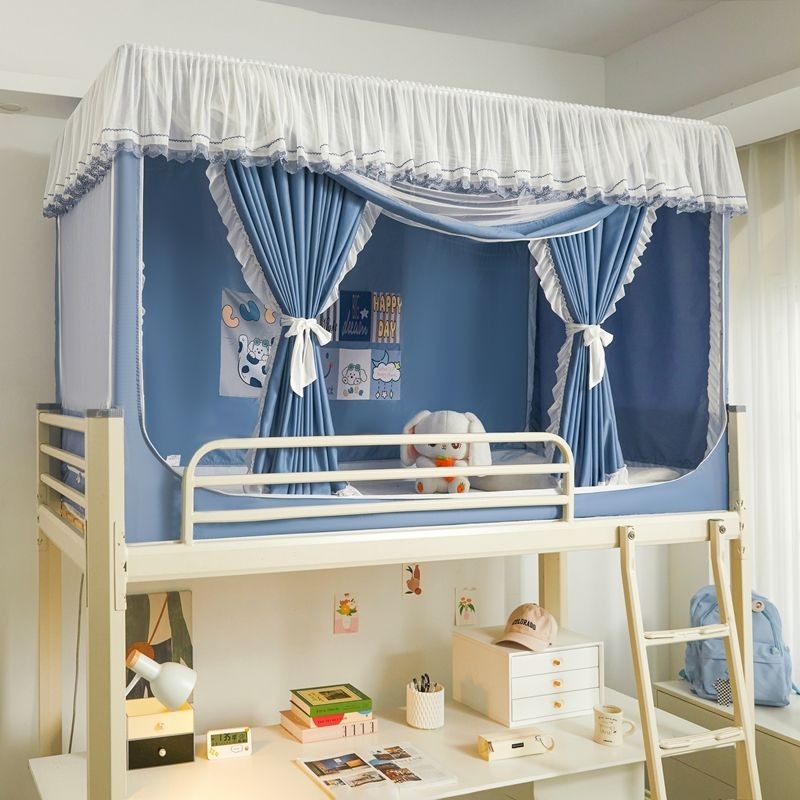 EDEN SLEEP Màn mùng khung chống muỗi ký túc xá sinh viên rèm che giường ngủ 3 cửa dây kéo chống bụi 0,8m 0,9m