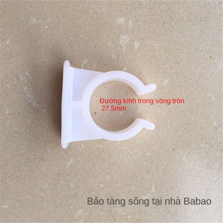 Phụ Kiện Cố Định Cột Chống Muỗi, Giá Đỡ Bằng Nhựa, Khóa Thanh, Miếng Dán Tường, Ổn Định, Thiết Bị Giãn Nở Không Khoan