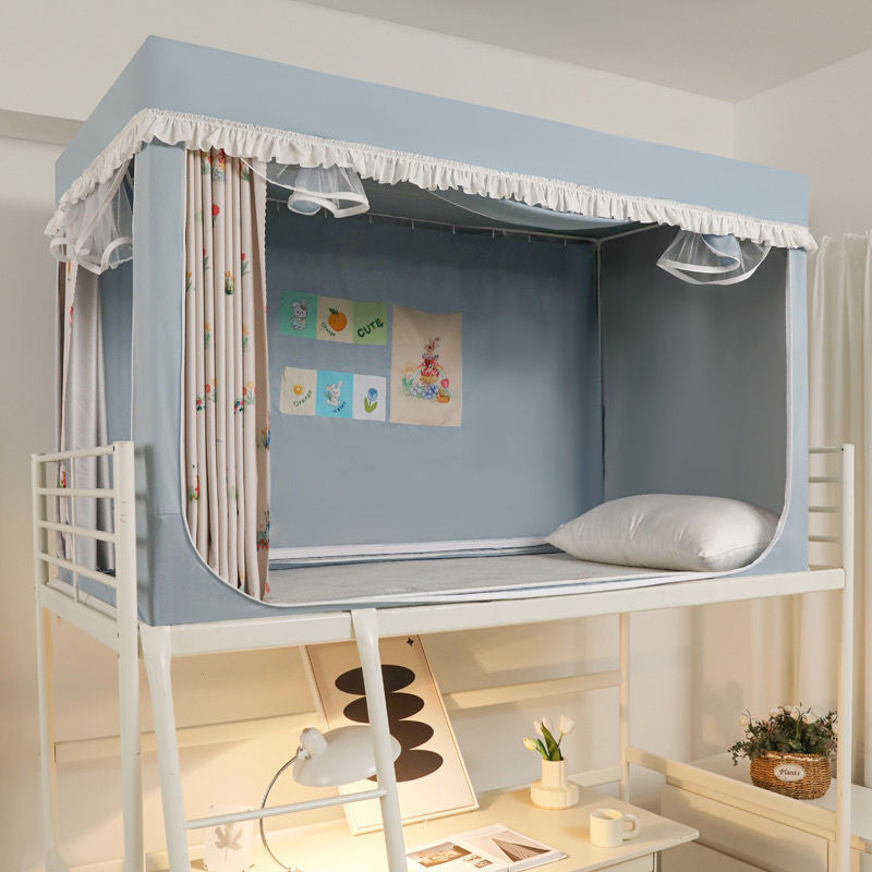 EDEN SLEEP Màn mùng khung chống muỗi ký túc xá sinh viên rèm cản sáng cho giường tầng trên và dưới cao cấp