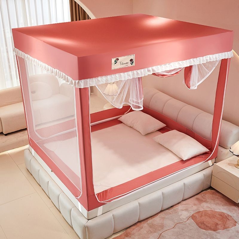Rèm Chống Muỗi Giường Ngồi Kiểu Mới Phòng Ngủ Gia Đình Kín Hoàn Toàn Nguyên Khối Rèm Giường Chống Rơi Chống Bụi Trẻ Em